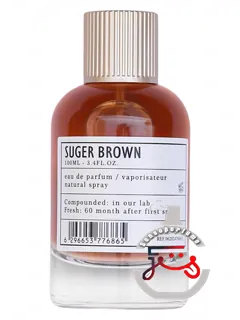 شوگر براون آرو-فک آروما فکتوری | suger brown aro-fac aroma factory